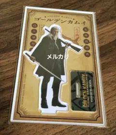 実写版 ゴールデンカムイ アクリルスタンド 土方歳三 舘ひろし - メルカリ
