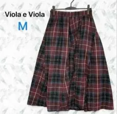 ヴィオラ エ ヴィオラチェック柄フレアスカート ウエストゴム（M）