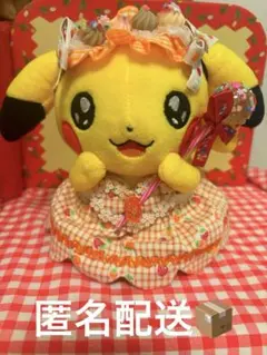 マイピカチュウ リバーシブルドレス　ヘッドドレ　ロリポップキャンディ付き