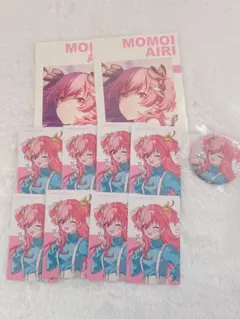 ぴこ様専用ページ