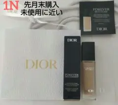 【美品】Diorディオールスキン フォーエヴァースキンコレクトコンシーラー 1N
