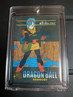 ドラゴンボールカードダス ビジュアルアドベンチャー No. 64 ワイルド