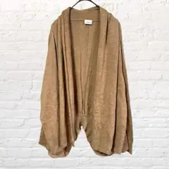 10672 バントロア ウール混 長袖カーディガン 羽織 茶色 ブラウン 変形