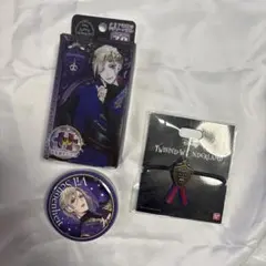 ツイステ ヴィル・シェーンハイト 雑貨セット