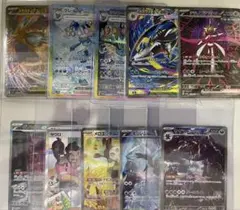 ポケモンカード　まとめ売り　引退品