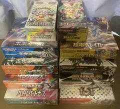 【新品未開封】ポケモンカード　box まとめ売り