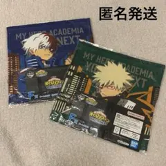 一番くじ　僕のヒーローアカデミア　アートタオル　2枚　まとめ　爆豪勝己　轟焦凍