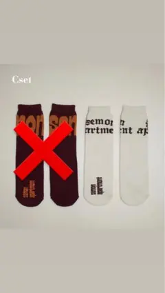 Semon apartment キッズソックス 靴下