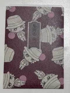 Item thumbnail for item 2bc5f218-5d03-4d6f-87ac-040bac760244