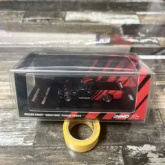 INNO X D/STANS FD3S キーホルダー オレンジ - メルカリ