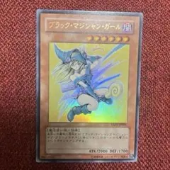 Item thumbnail for item 6e45ae54-5952-451f-ba32-ea7afe75e52f