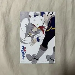ウマ娘 シンデレラグレイ 15巻 購入特典 イラストカード