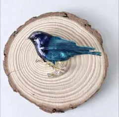 鳥のブローチ　青い鳥　野鳥　ルリツグミ　ブルーバード　鳥の雑貨 HANAKO