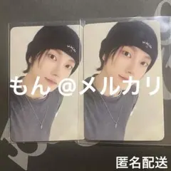 Item thumbnail for item ab41ef7e-1c58-4fda-9041-0ef83664a1a9