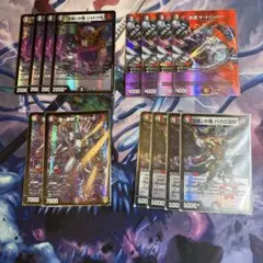デュエルマスターズ　赤黒速攻セット