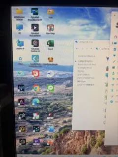 Xeon 1270V2メモリ24GB GTX760 SSD windows11