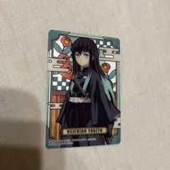 2026年最新】鬼滅の刃 ステンドグラスカード2 無一郎の人気アイテム