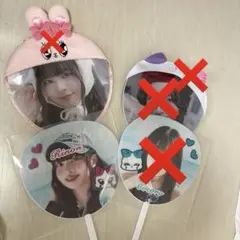 ME:I ME_I 加藤心 村上璃杏 うちわ うちわケース