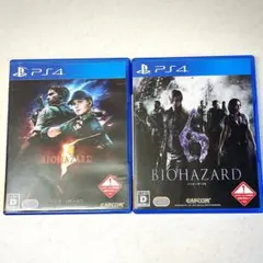 PS4 ソフト バイオハザード BIOHAZARD 5 & 6 二枚セット