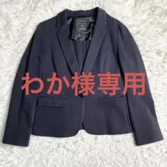 美品✨ReFLEcT テーラード 匠シリーズ J-Quality 大きいサイズ