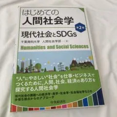 Item thumbnail for item 76dc1ba1-0da3-4b3a-a1c8-5a4bfe6cb9e9