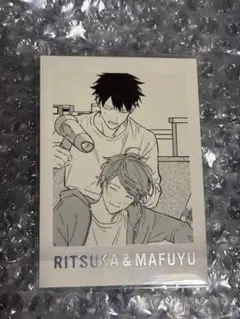 ギヴン展 ENCORE キヅナツキ ぱしゃこれPREMIUM 立夏　真冬 ⑤