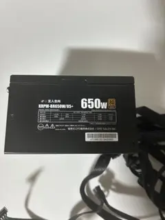 Braim's HQC-21HL ハイローコンバーター - メルカリ