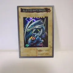 2025年最新】ブルーアイズホワイトドラゴン英語版の人気アイテム