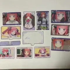 中野二乃 グッズ 10点セット