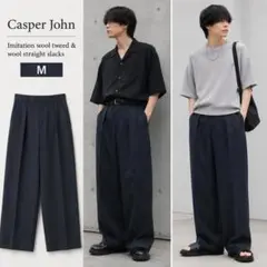 Casper John きれいめ ストレートスラックス Mのサムネイル