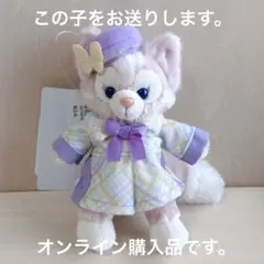 リーナベル ぬいぐるみバッジ ハートフェルトレターズオブフレンドシップ　ぬいば
