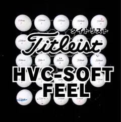 2※タイトリスト HVC-SOFT FEEL 24球ロストボール