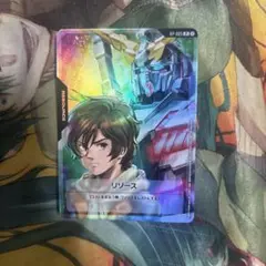 ガンダムカードゲーム　バナージ　リソース