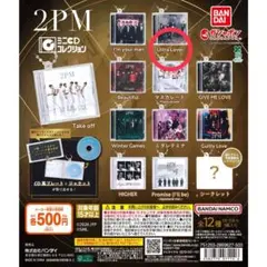 2026年最新】2PMテギョンの人気アイテム - メルカリ