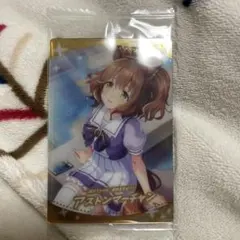 アストンマーチャン イラストカード