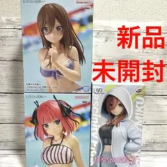 【新品未開封‼️】五等分の花嫁 フィギュア セット