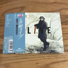 長渕剛 / 長渕剛LIVE 紙ジャケ リマスター