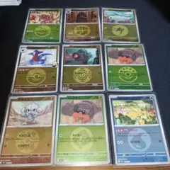 ポケモンカードMEGAドリームexミラーカードまとめ売り　9枚