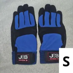 ジョブマスター スパイダー S 作業用手袋 ブルー 女性 小さめ 梱包 運搬