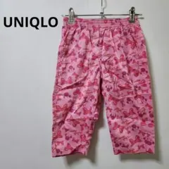 Item thumbnail for item 556e5ec5-2342-4f5d-a9b7-bd7ebbdc230c