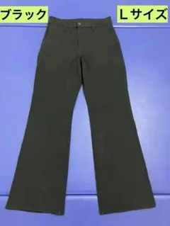 ユニクロ　スリムフレアトラウザージーンズ　Lサイズ　ブラック