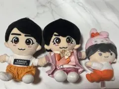 大西流星ちびぬいセット