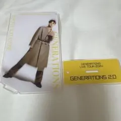 GENERATIONS 片寄涼太　アクスタ