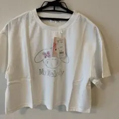 お値下げしました☆My Melody ホワイト Tシャツ フリーサイズ