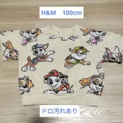 H&M パウパトロール Tシャツ 100cm