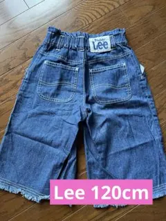 lee ボトムス