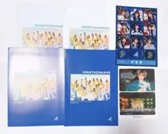 Happy Mgical Tour 2024 加藤史帆 セット