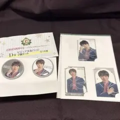 EBiDAN くじ D賞 E賞 原因は自分にある。 小泉光咲