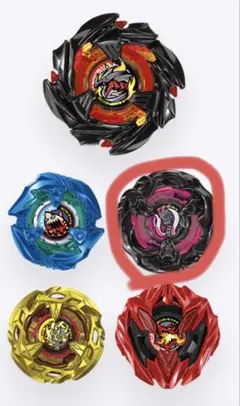 2026年最新】BeyBlade x マンモスタスクの人気アイテム - メルカリ