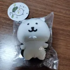 ナガノ　マーケット　リュック　ぷちミニマスコット　キーホルダー